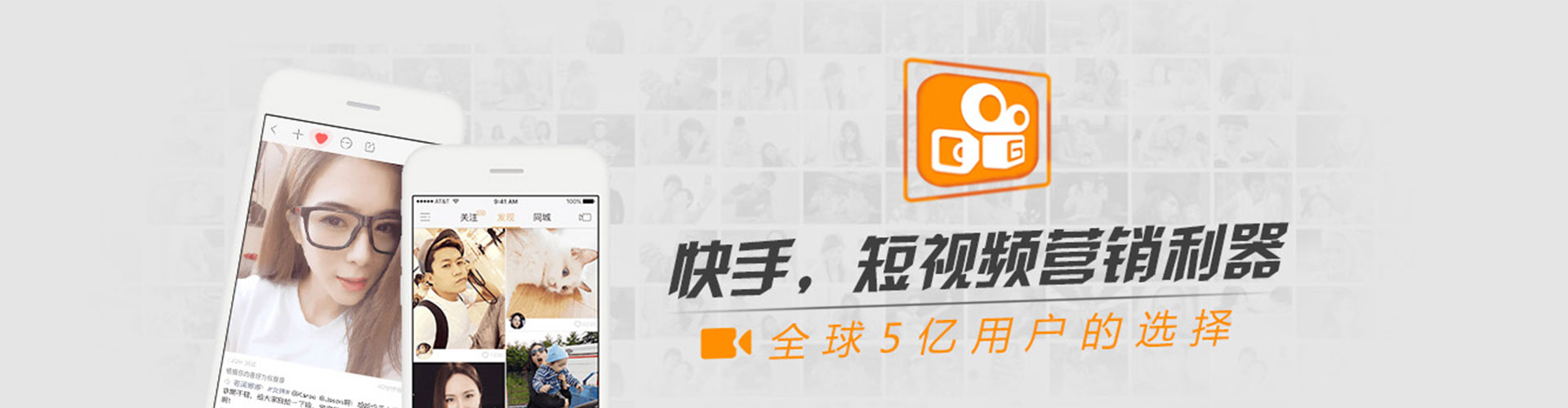 深圳sem投放