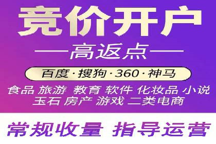 信息流运营实战：成功案例解析