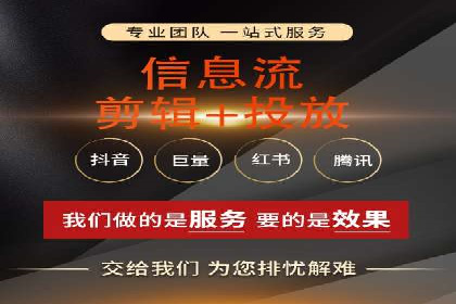 百度推广竞价实战：案例分析及优化建议